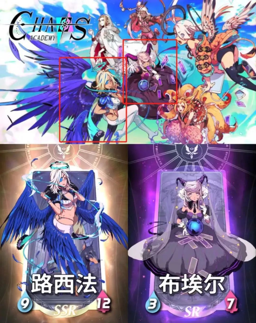 从估值10亿到负债两千万,龙渊网络怎么了?