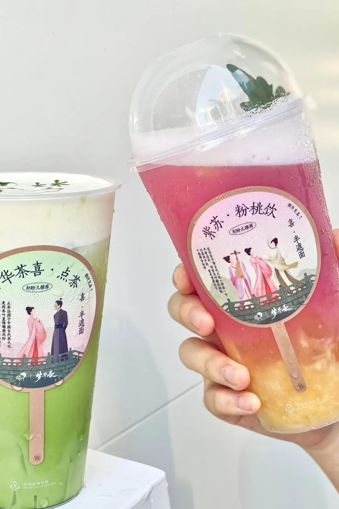 喜茶十年:冷思考与新启动