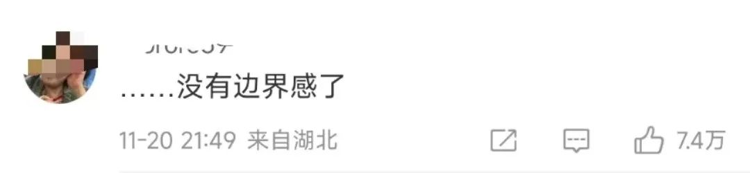 抵制彩礼的胖东来，幸福营销用力过猛了！