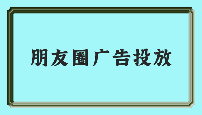 影视后期课程推广应该怎么做效果更好 影视后期课程推广应该怎么做效果更好