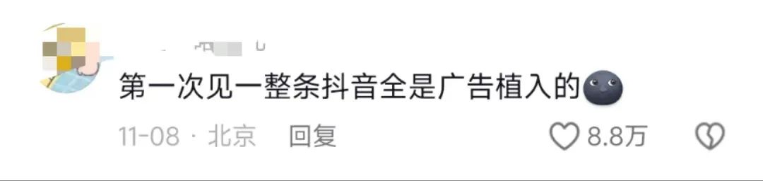 好利来、特步&ldquo;继承者们&rdquo;合拍短剧，企二代营销绝了