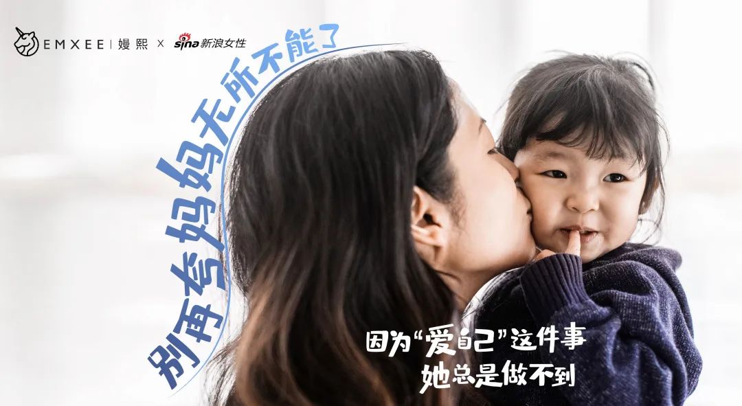 这个品牌的慢动作,深得营销的精髓