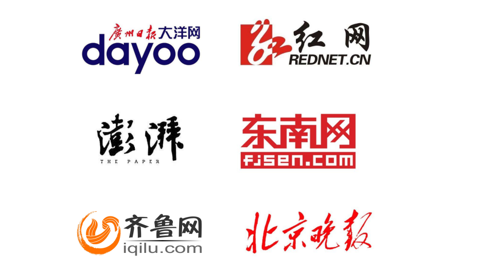 软文发布中,常见的网络媒体分类有哪些? 软文发布中,常见的网络媒体分类有哪些?