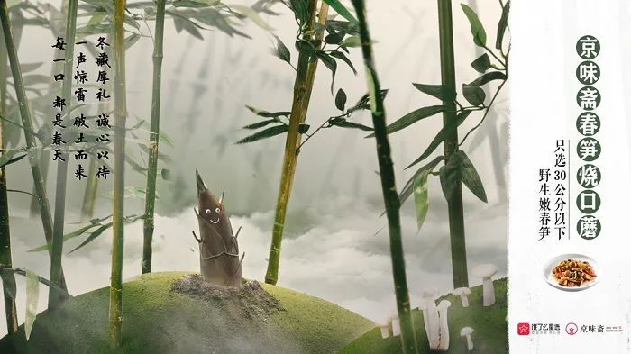 【合集】12月第一天,让这100句冬天“文案”温暖你 【合集】12月第一天,让这100句冬天“文案”温暖你