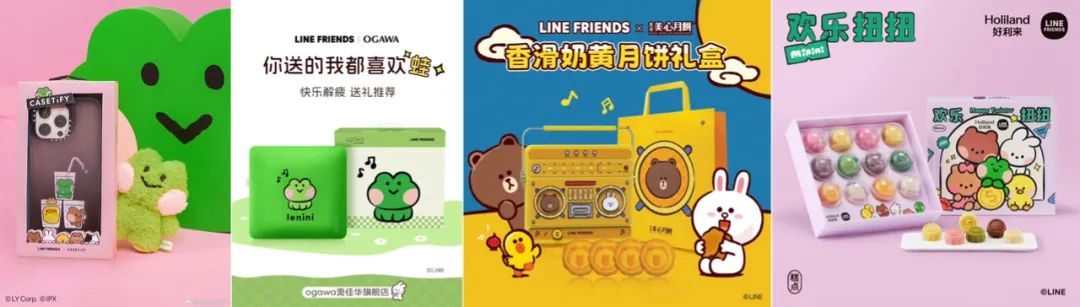周边卖爆,韩国轻IP线条小狗、loopy们何以频频走红,玩转国内消费市场?| 雷报