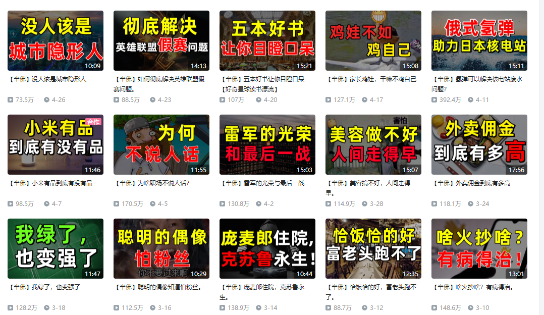 微信截图_20210428141900.png