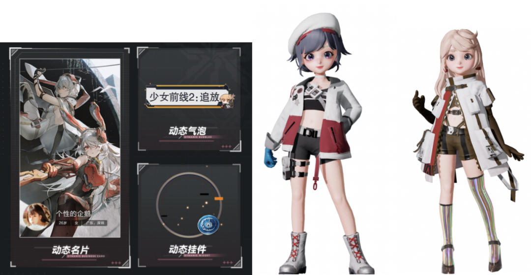 今年最后一款加入战场的二游,《少女前线2:追放》公测表现如何?