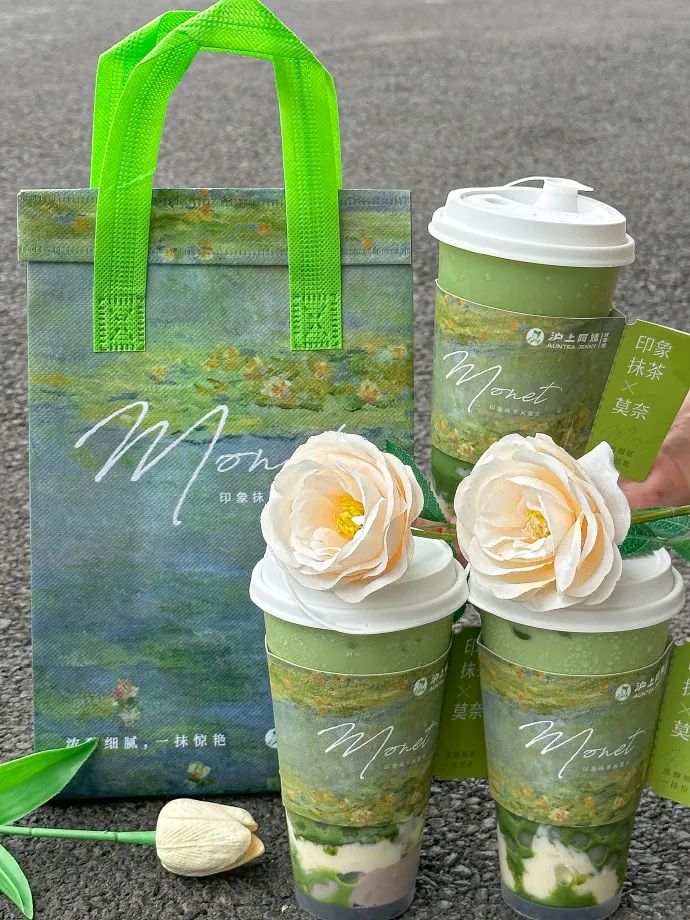 茶饮界的IP联名,谁才是“卷王”?