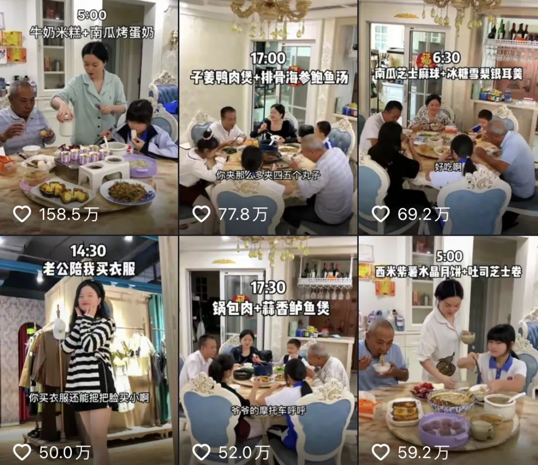 新面孔过半,但月涨粉千万的时代一去不复返 | 抖音10月涨粉榜