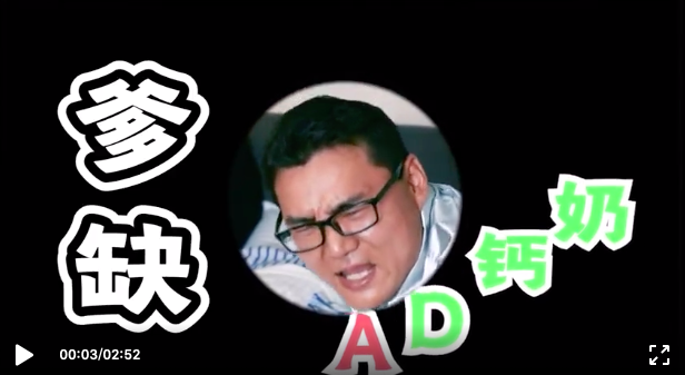 屏幕快照 2020-12-11 上午10.33.34.png
