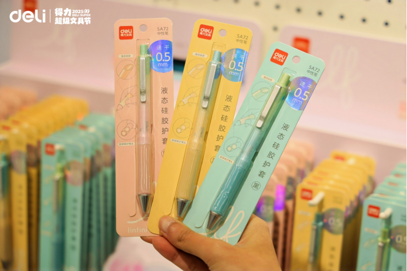 得力的品牌焕新思路:为文具造节、以产品传情 | 雷报