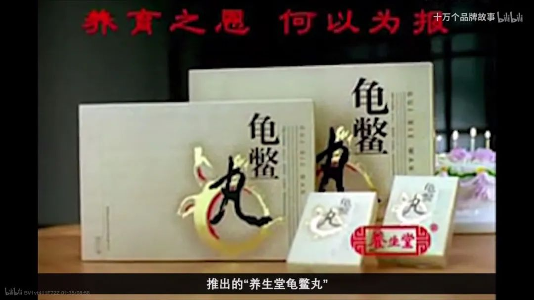 娃哈哈与农夫山泉的三次&ldquo;战争&rdquo;