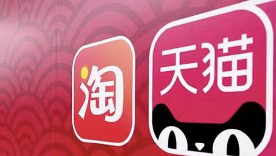 把盒马、大润发、银泰摆上&ldquo;货架&rdquo;，阿里做&ldquo;轻&rdquo;能重回巅峰？
