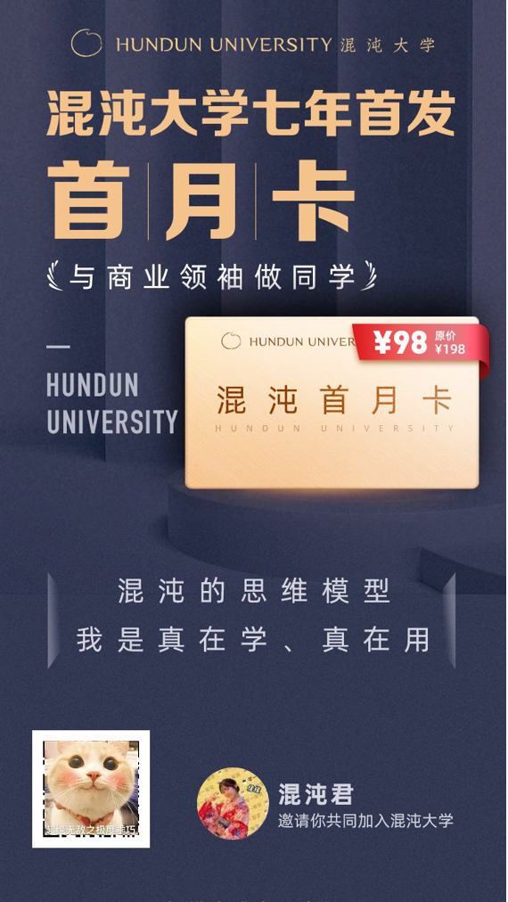 微信图片_20201117101911.png 微信图片_20201117101911.png