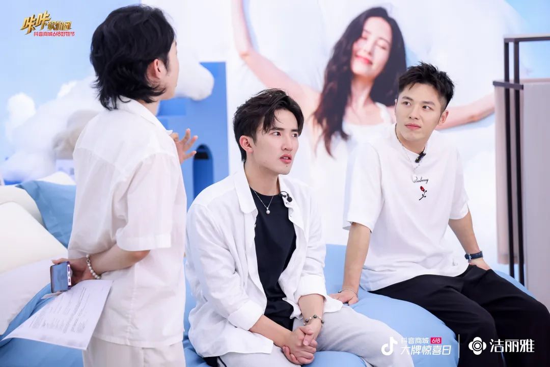 “毛巾少爷”抖音商城首播即爆,凭什么?