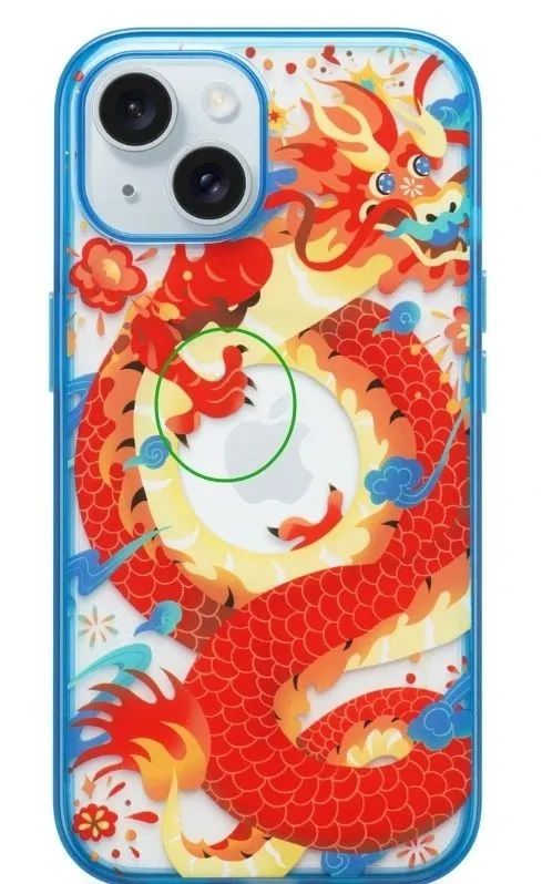 苹果龙年推“天价”手机壳,被吐槽指蟒为龙?
