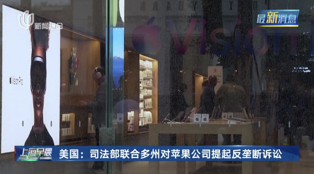 库克又回来了|巨潮