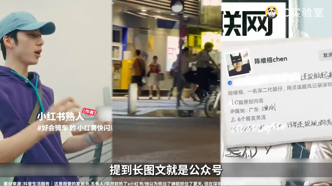 东方甄选的野望