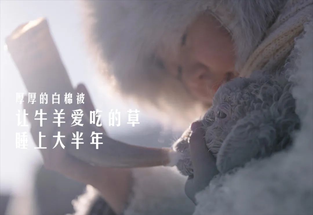 今年春节营销,这个品牌玩法进阶了