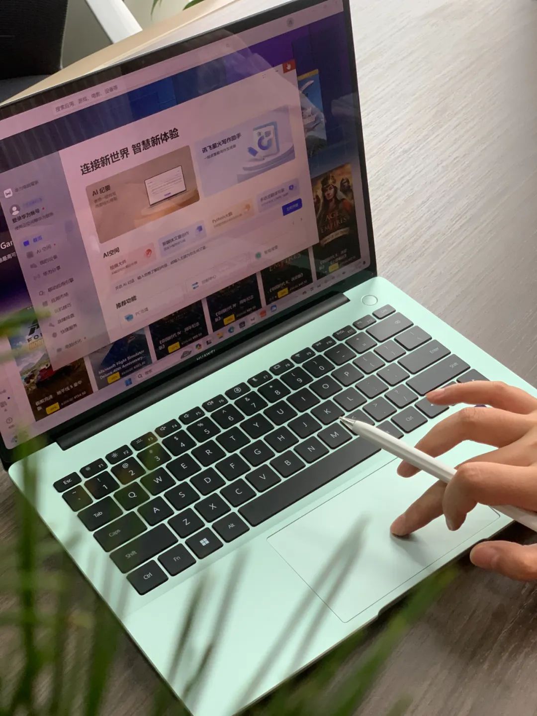 新款华为MateBook 14:开启OLED手写触控新纪元,引领PC高端大众体验
