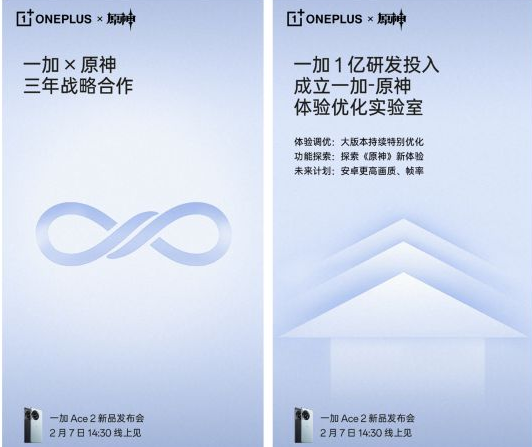2023最热门话题:买不动量之后,才发现品牌营销的重要性