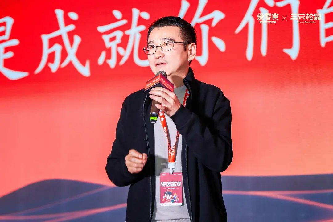 三只松鼠打响社区零售&ldquo;灭牌战&rdquo;