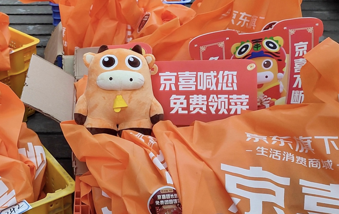 京东补贴大刀为何砍向拼多多?