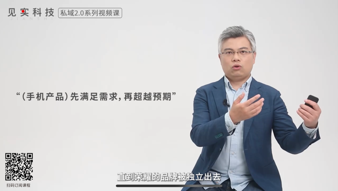 打造超级用户的不二法则:建立亲密关系