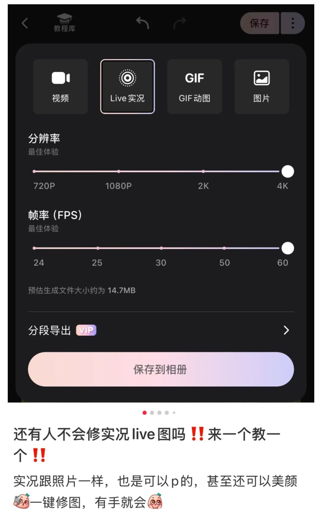 中厂怎么做AI,聊聊实用主义的美图