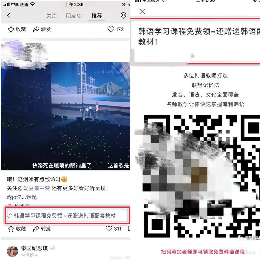 微信图片_20201228024127.jpg