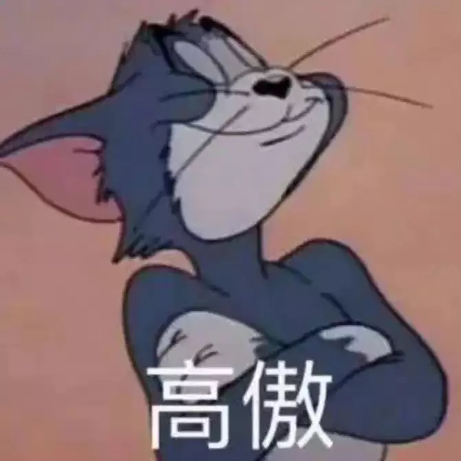 蚂蚁森林卖盲盒,人人喊买?
