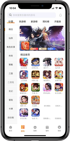 如何做好游戏运营?一文看懂,快速出圈