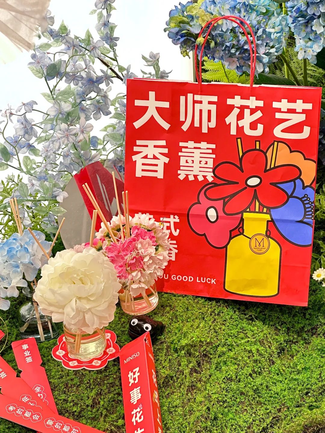 如何用香薰重塑上香文化?名创优品引领“上香”新潮流