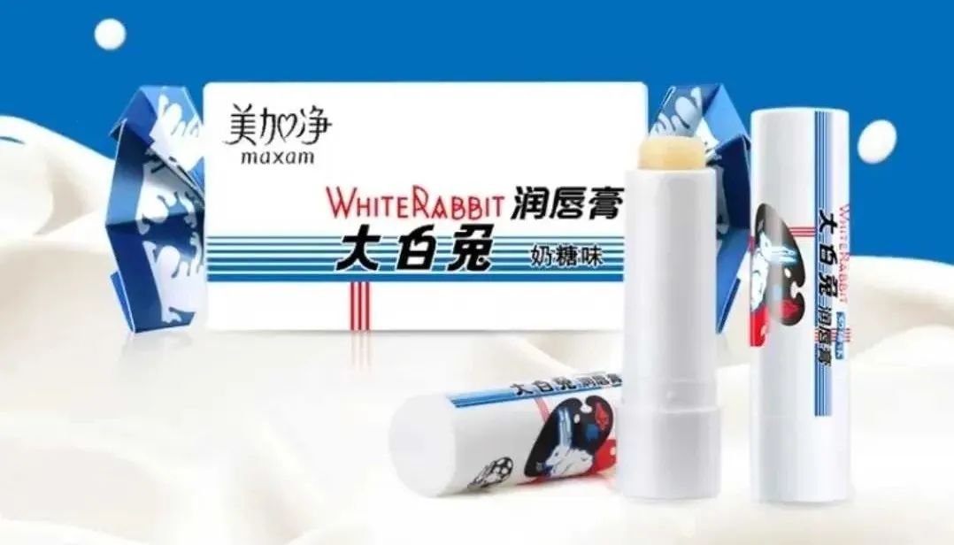 离大谱了！SK-II神仙水兔年限定款，被吐槽像10元店设计？网友：联名也要搞点创意，你又不差钱！