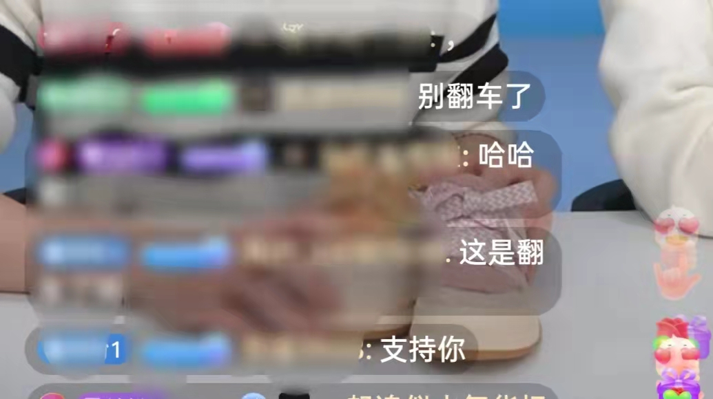 251640055779_.pic.jpg 251640055779_.pic.jpg