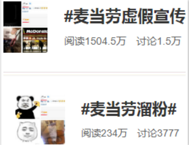 图5.jpg 图5.jpg