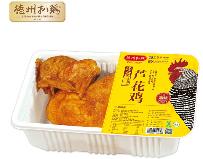 主动撤销IPO，德州扒鸡充满&ldquo;瑕疵&rdquo;？