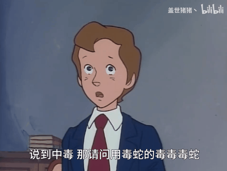 图片 图片
