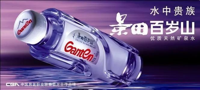 把水卖到50块一瓶,需要堆多少营销概念?