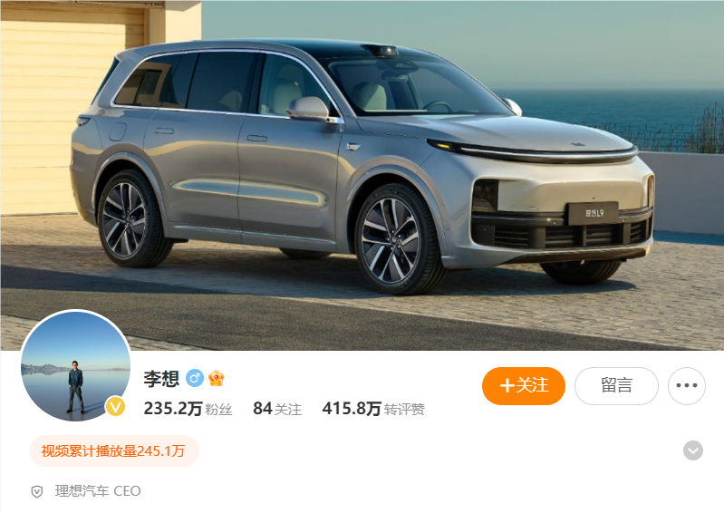 新营销观察:“扫楼”为啥这么抓眼球