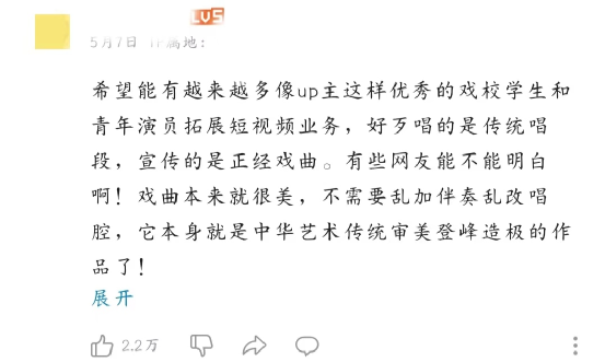 ​&ldquo;孤注一掷&rdquo;半年后，曹云金成下一个小杨哥？