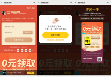 图片6.png