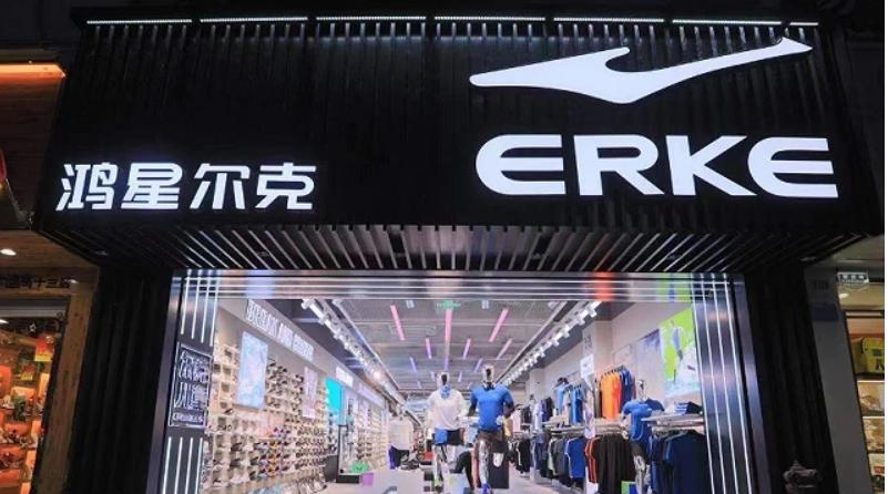唯品会Q2财报发布,国潮+“他经济”会是增长新支点吗?