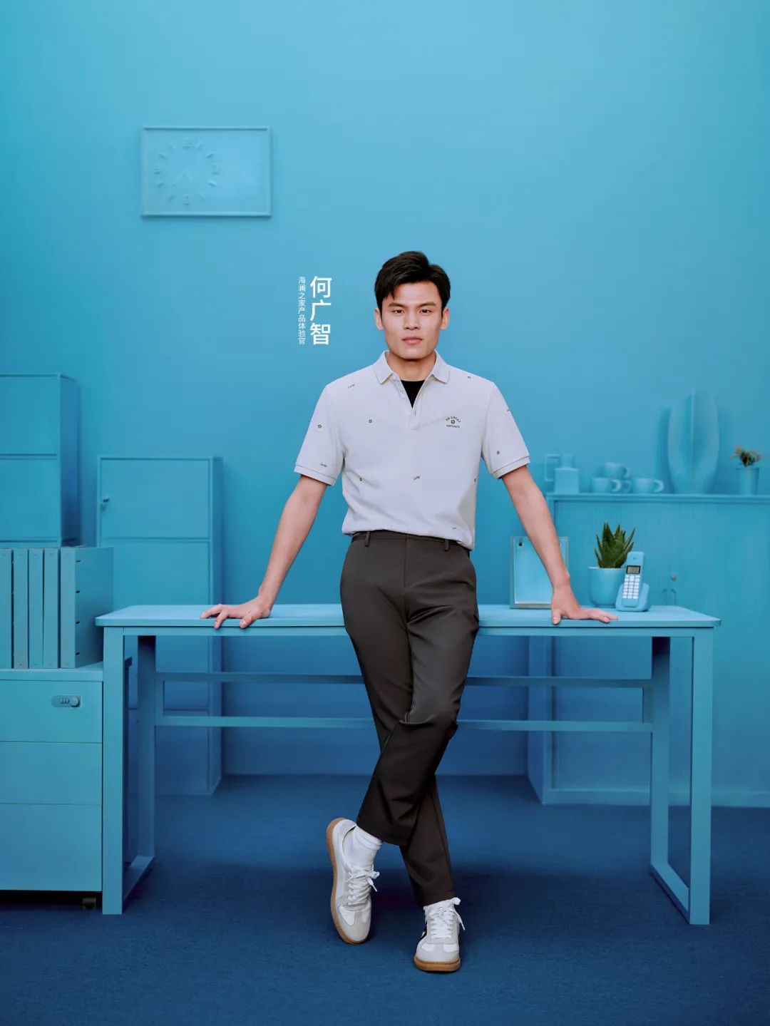 何广智为海澜之家拍的短片,我至少刷了三遍