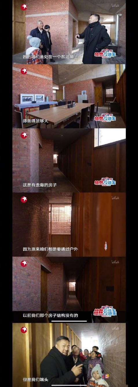 改造3.jpg 改造3.jpg