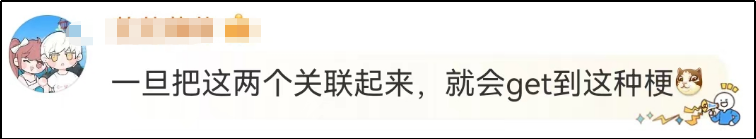 推特把logo改为X,特步才是最大赢家!