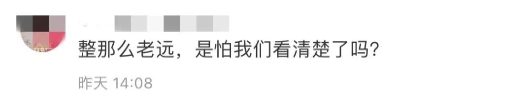 Dior大秀搬到埃及金字塔,时尚竟是法老坟头蹦迪?网友:有点致敬但不多!