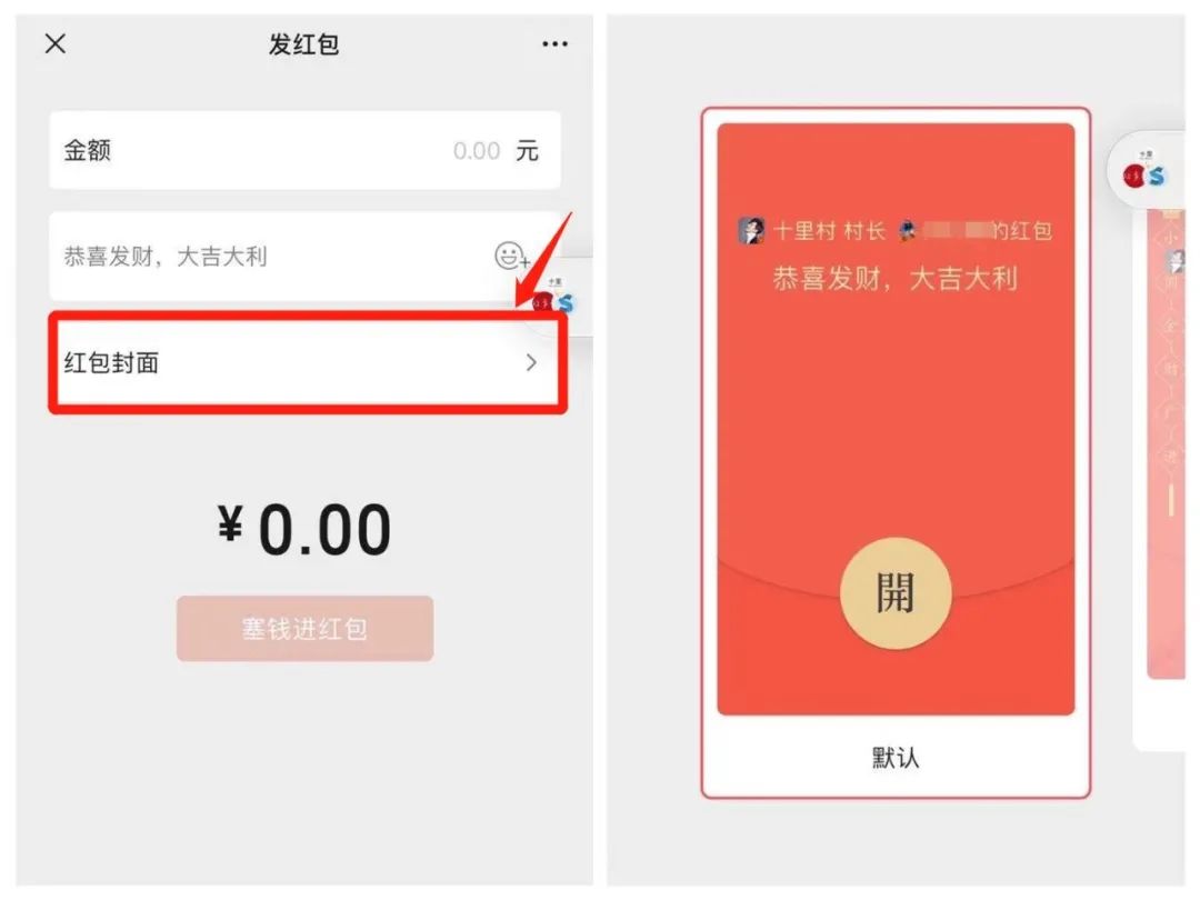 图片 图片