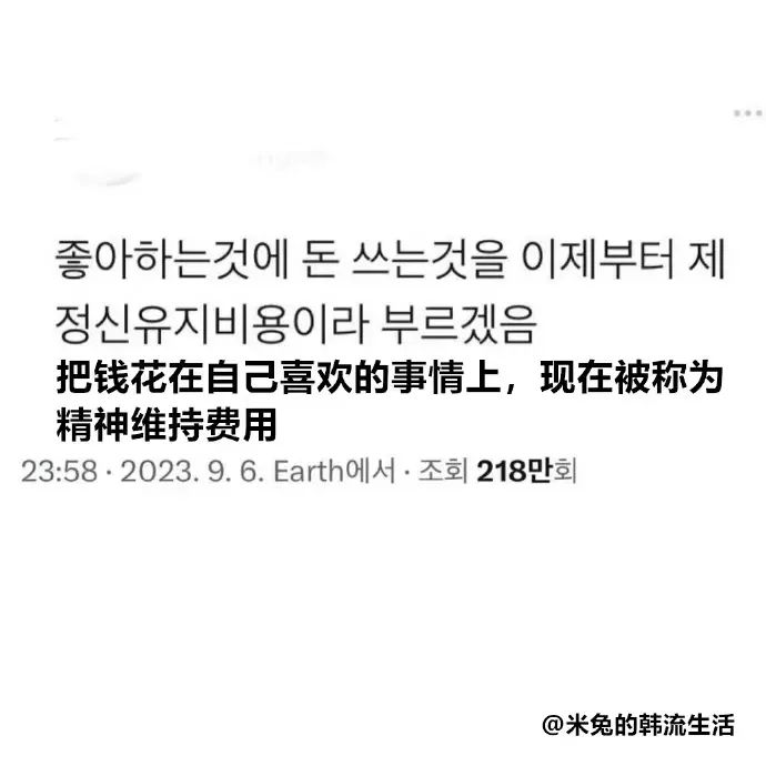 文案火锅14。