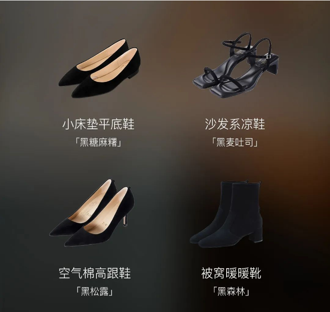 7or9 《请你跳一支舞》,被浪漫到了